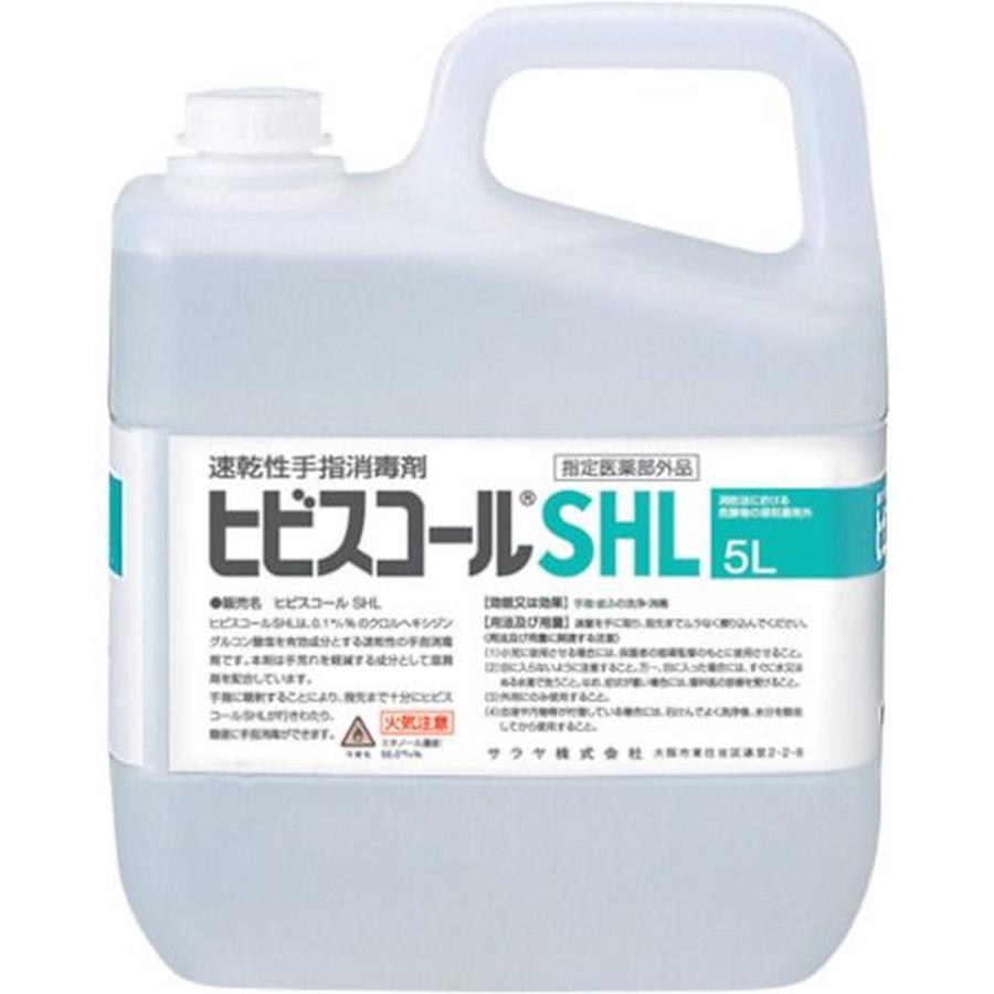 サラヤ 速乾性手指消毒剤ヒビスコールＳＨＬ ５Ｌ 1本