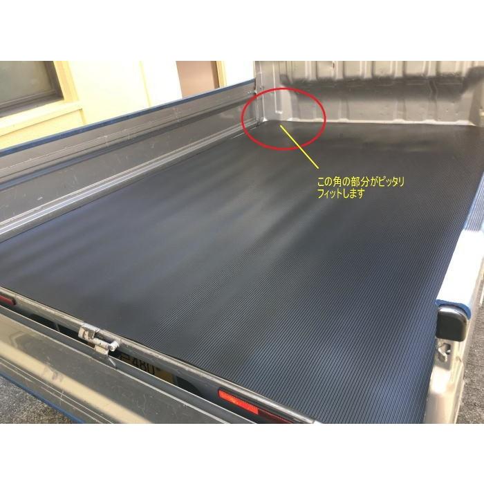 軽トラック用 荷台ゴムマット＜スズキ キャリートラック DA16T