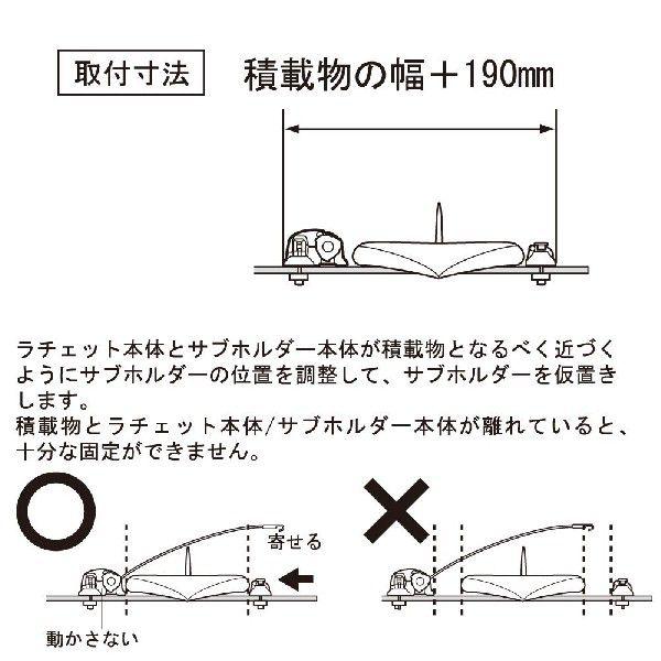 INNO INNO イノー サーフボードキャリア ラチェットベルト2 INNO INNO イノー サーフボードキャリア ラチェットベルト2