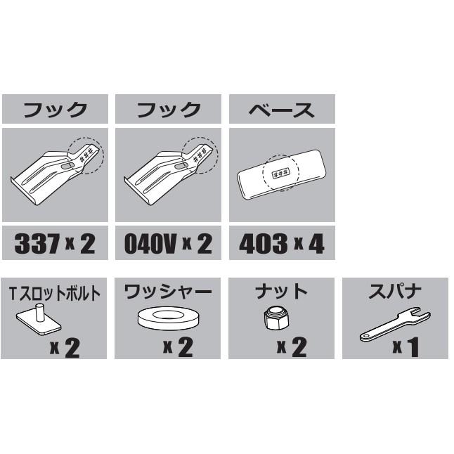 INNO イノー トヨタ ノア、ヴォクシー 90系 ベースキャリア セット