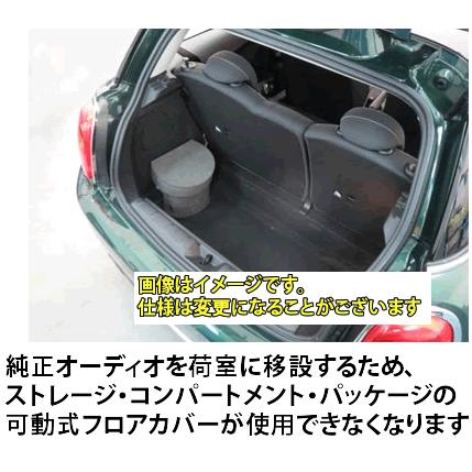 カナテクス GE-BM205 取り付けキット新品 楽天市場】ge－bm205の通販