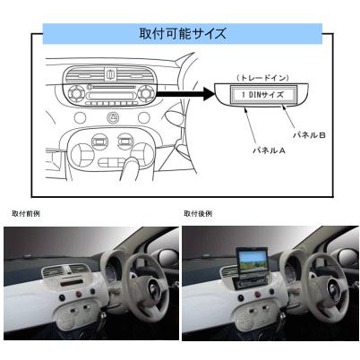カナック企画 カナテクス(Kanatechs) 品番:GE-FT102G カナック企画 カナテクス(Kanatechs) 品番:GE-FT102G
