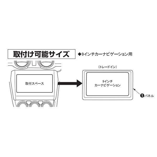 カナック企画 カナテクス TBX-S005 スズキ スイフト H29/1〜 カーAV