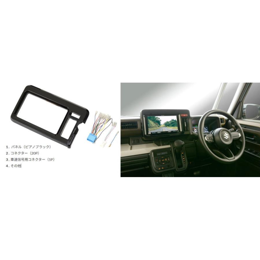 カナック企画 欠品中- カナテクス TBX-S008 スズキ スペーシア