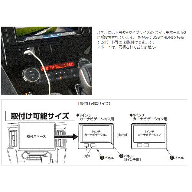 カナテクス TBX-M002 ミツビシ デリカD5(クリーンディーゼル カナテクス TBX-M002 ミツビシ デリカD5(クリーンディーゼル