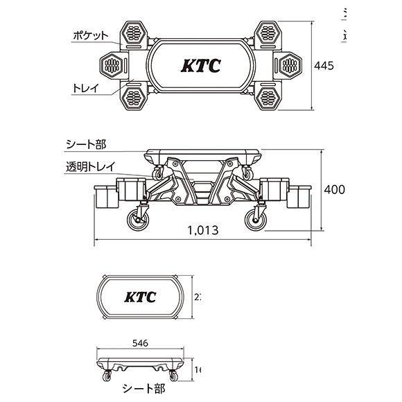 KTC シートクリーパー AYSC-40 : カー用品イチオシ通販Yahoo