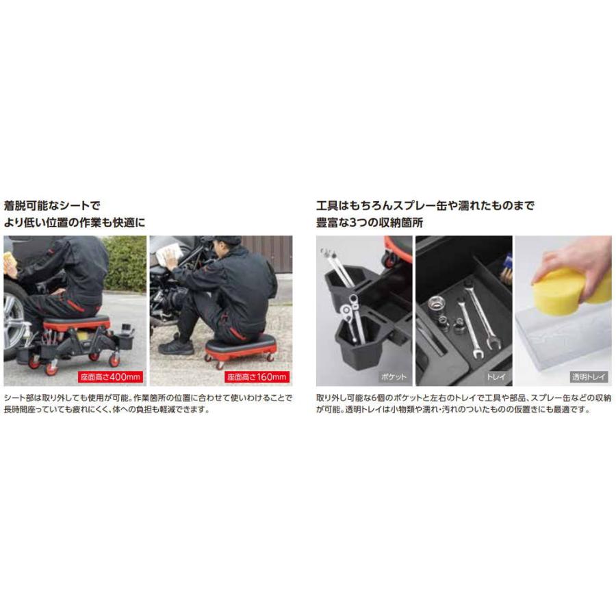 KTC シートクリーパー AYSC-40 : カー用品イチオシ通販Yahoo