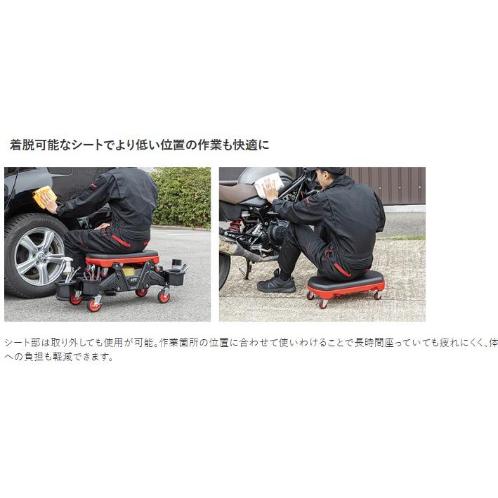 KTC シートクリーパー AYSC-40 : カー用品イチオシ通販Yahoo