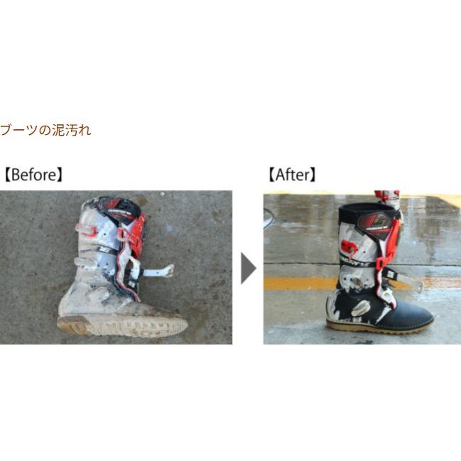 BAN-ZI BAN-ZI MUD MAX 10倍希釈スプレー 1L O-MUD/L10K バンジー