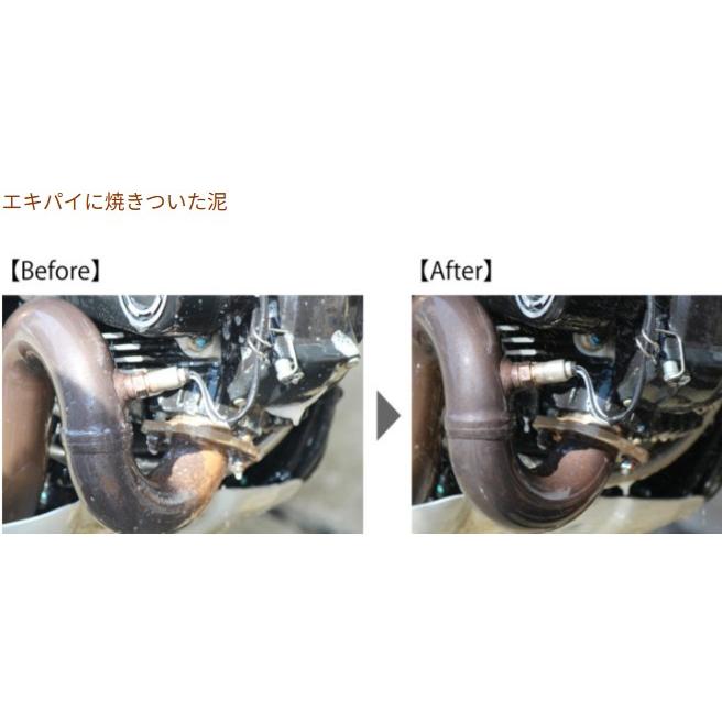 BAN-ZI BAN-ZI MUD MAX 原液 1L バンジー マッドマックス RL10K 汚れ