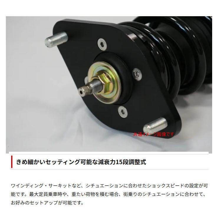 RACING GEAR（レーシングギア） RG(レーシングギア) HSダンパー 品番