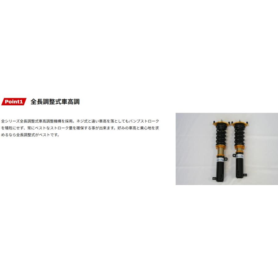RACING GEAR（レーシングギア） RG SR-D504-B ダイハツ ミラ L285S