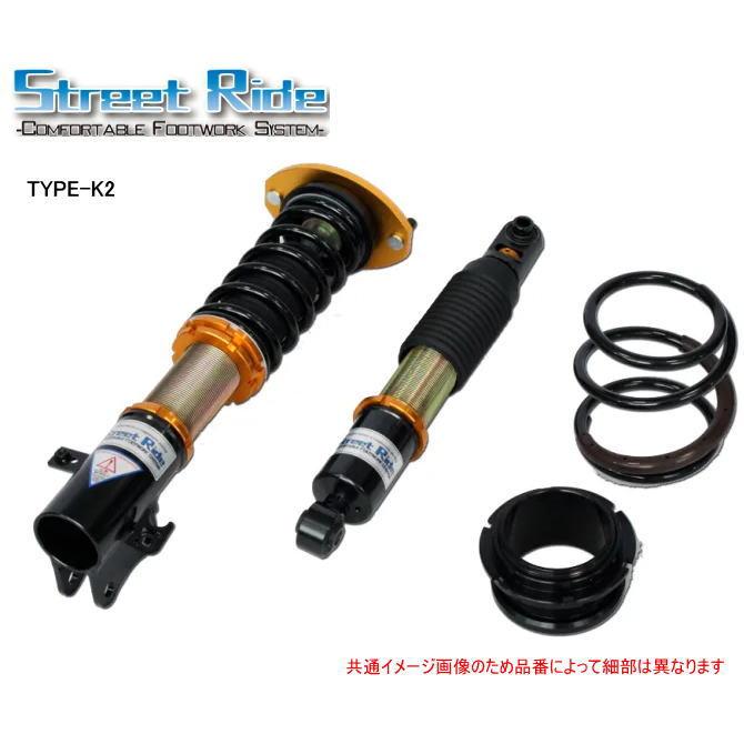 【s76c.plus.k】HA36Sアルト（NA、4WD）ダンパー一式 s76c.plus.k】HA36Sアルト（NA、4WD）ダンパー一式 RG Street