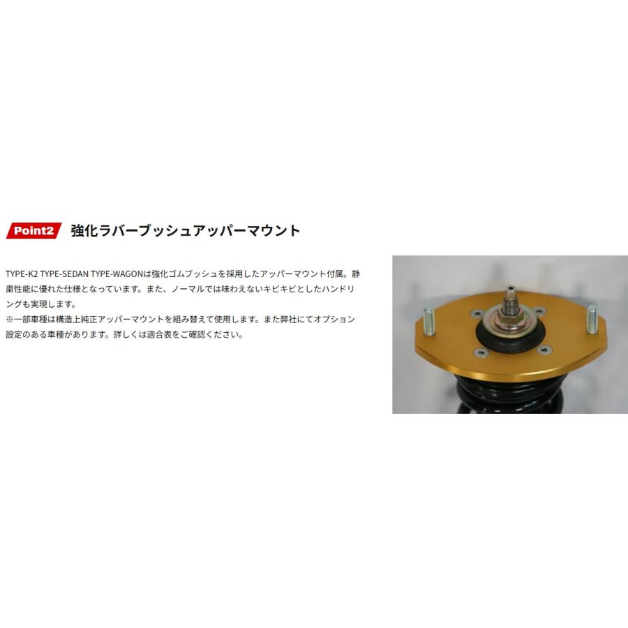 RACING GEAR（レーシングギア） RG SR-WT809-B トヨタ ノア/ヴォクシー