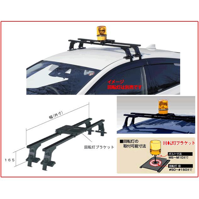 ROCKY＋（ロッキー） 品番：SGR-15P ＜トヨタアクア(NHP10系