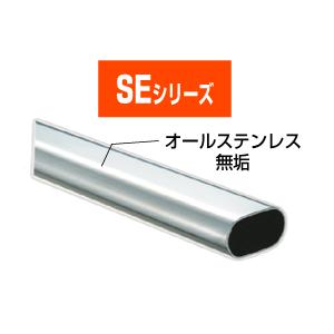 超SALE期間限定 ＲＯＣＫＹ+（横山製作所）　品番：ＳＥ−４００Ｖ　業務用ルーフキャリア　ロッキー　オールステンレス製 ６本脚