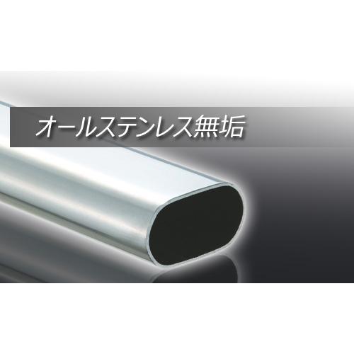 ROCKY+ 品番：SE−530V 業務用ルーフキャリア ロッキー