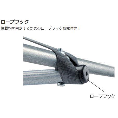 ロッキープラス ROCKY 品番：ZM-425M 業務用 ルーフキャリア 8本脚 ZAM 