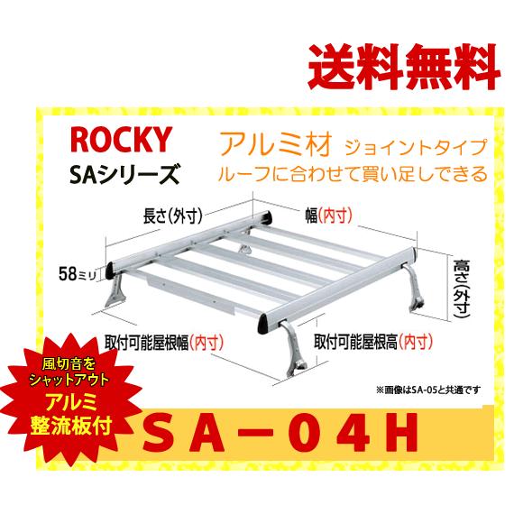 ピスト・競輪/NJS認定BRIDGESTONEF7 オークoffset25mm