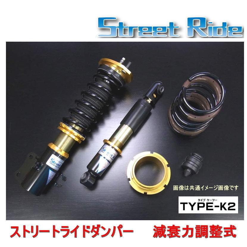 楽天市場】【後退灯】ホンダ N-ONEプレミアム JG1/JG2 前期