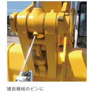SUMICO 住鉱潤滑剤 住鉱 262265 モリリチュームSグリースNo.2 400g×20