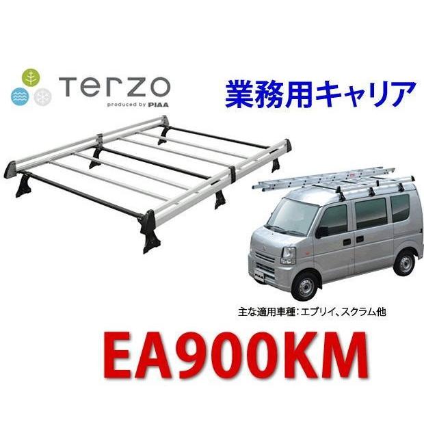 オンラインストア特売 TERZO 品番：EA900KM 業務用ルーフキャリア