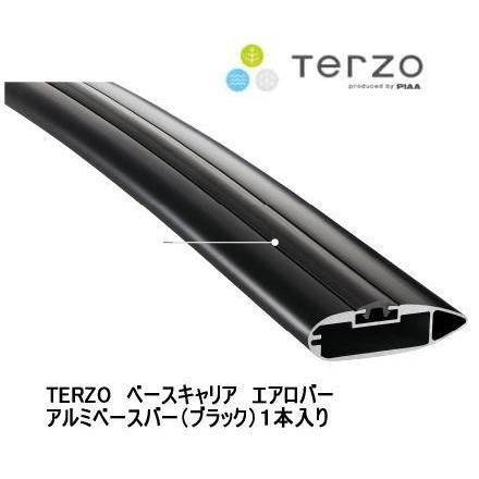 TERZO エアロアルミベースバー EB108AB ブラック エアロバー 108cm 1本