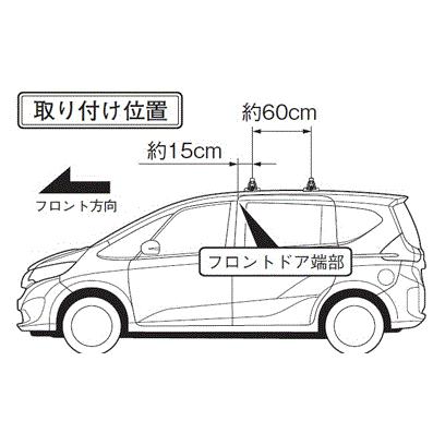 【使用1回】TERZO EA308+EF14BL+EB6+EH369のセット TERZO TERZO トヨタ トヨタ アルファード／ヴェルファイア（30系