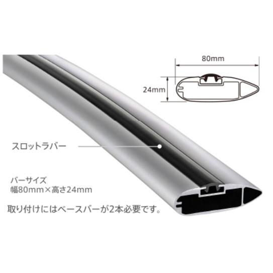 TERZO ホンダステップワゴン RP6.7.8 用 エアロルーフキャリア取付4点