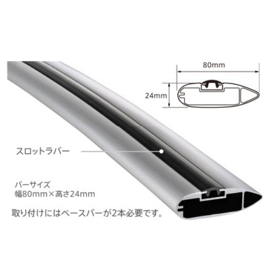TERZO トヨタ タンク M900系 用 エアロルーフキャリア取付4点セット 1