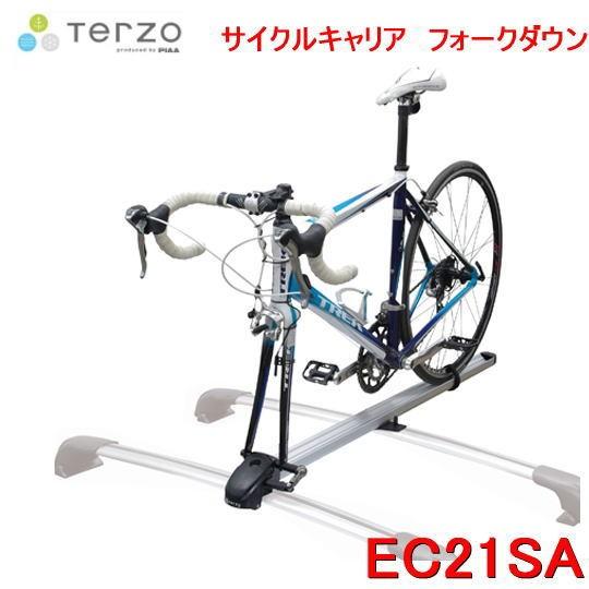 TERZO テルッツォ EC21 サイクルシステムギアフォークダウン　PIAA Amazon | Terzo テルッツォ (by PIAA) サイクルキャリア 1台積み