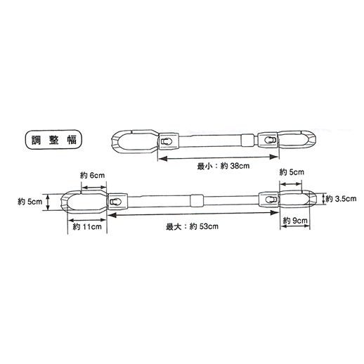 TERZO バイクビーム EC-BB2 （EC16BK サイクルキャリア専用オプション