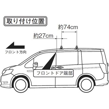 TERZO TERZO ホンダ ステップワゴン／ステップワゴンスパーダ(RP1〜4 