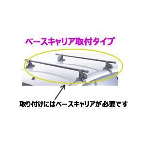 Terzo 品番 Es139sl スキー スノーボードキャリア ベースキャリア取付タイプ 片側開き 車 キャリア Tes139sl カー用品イチオシ通販 通販 Yahoo ショッピング