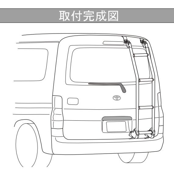 精興工業 TUFREQ（タフレック） リアラダー TR111 ＜☆トヨタ