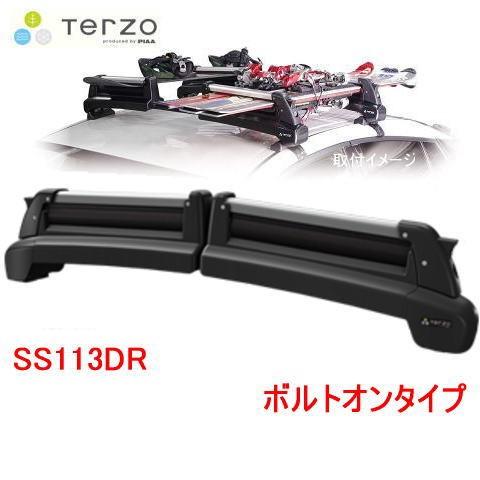 スキー　スノーボードキャリア　TERZO ガルウイング Amazon.co.jp: Terzo テルッツォ (by PIAA) スキー