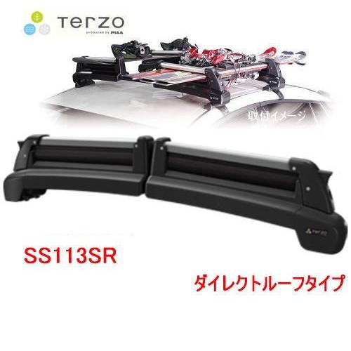 TERZO　品番：SSSR　スキースノーボード専用キャリア　TULIPA G4　ダイレクトルーフレールタイプ　 /自動車/キャリア/スキー/スノーボード : tsssr : カー用品イチオシ通販Yahoo!ショッピング店   通販    Yahoo!ショッピング