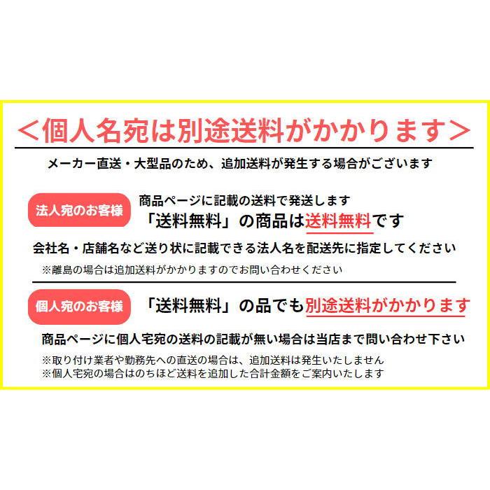 TUFREQ（タフレック）　品番：HL44+　アルミ製ルーフラック　＜トヨタ タウンエースバン S402M ＞／精興工業/ルーフキャリア（個人宅宛は別途送料）