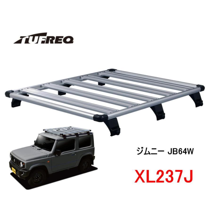 精興工業 TUFREQ 品番：XL237J ジムニー JB64W アルミ製 ルーフ 