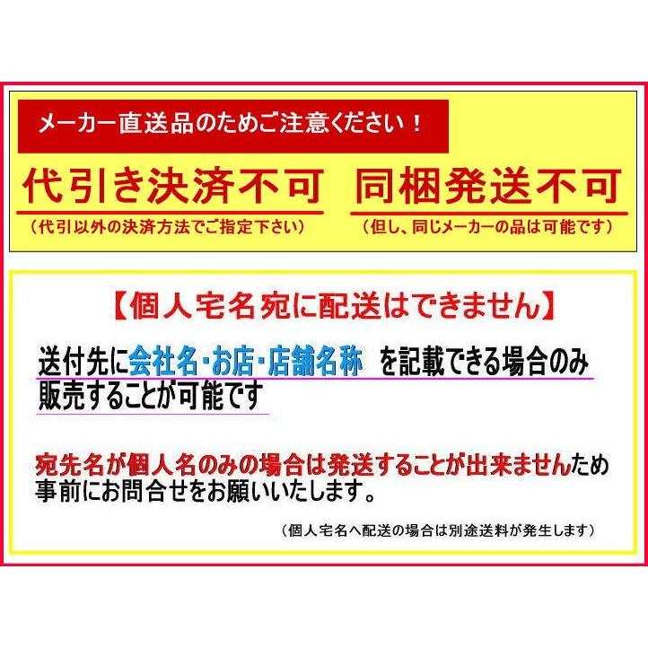 TUFREQ（タフレック） 品番：HF242A　＜日産 ＮＶ３５０キャラバン (E26) ハイルーフ(標準幅)＞　アルミ製ルーフキャリア　ルーフラック（個人宅宛は配送不可）｜autocenter｜02