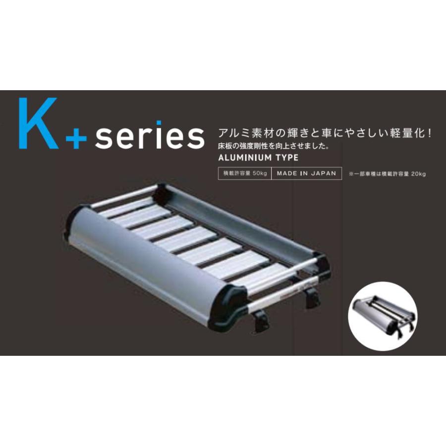 精興工業 TUFREQ タフレック KF629A+ イスズ エルフ ワイドキャブ NNR