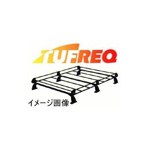 TUFREQ（タフレック）品番：PF431D+　スチール製ルーフラック　＜プロボックス／サクシードNCP5#系＞　／精興工業/ルーフキャリア(個人名宛は別途送料)