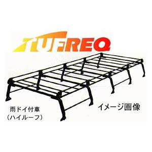 TUFREQ（タフレック）　品番：PH200　スチール製ルーフキャリア　10本脚／精興工業/SEIKOH/業務用ルーフラック（個人名宛/代引き不可）｜autocenter