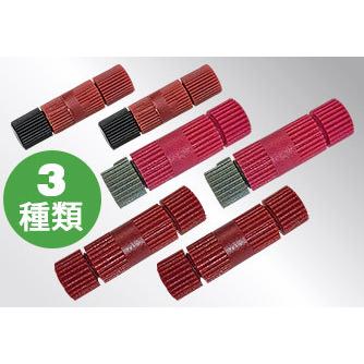 ＶＩＳＩＯＮ（ビジョン）　ＮＶ−６　ネジタップ＆ネジロック　バリューセット（６個入り）　(セキュリティ/オプション品） | Vision（自転車）