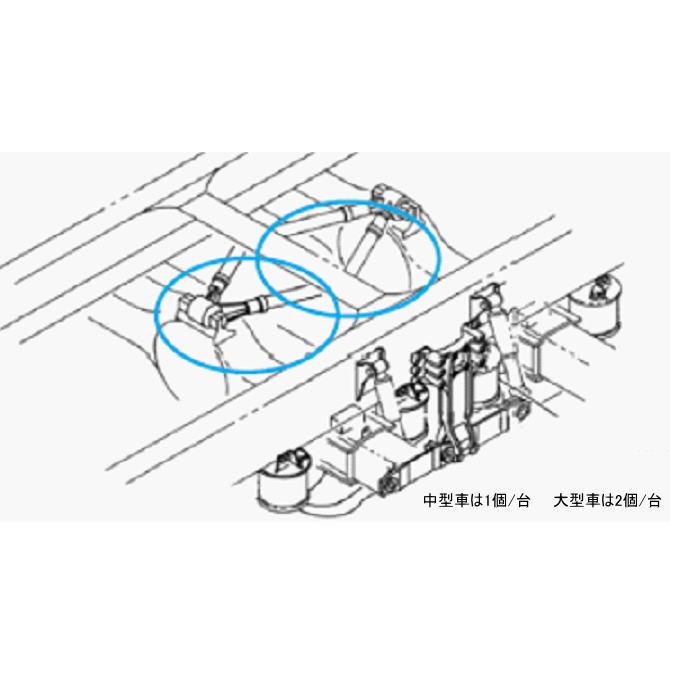 いすゞ 系 Vロッド 社外品 純正同等品 8-998239-062-1 898239-062-0 8