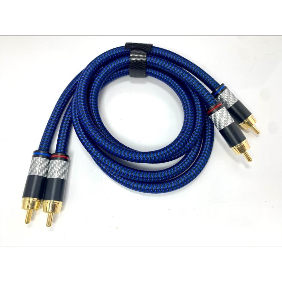 超高音質 オーディオケーブル スタジオ仕様 高級RCAケーブル OFC採用