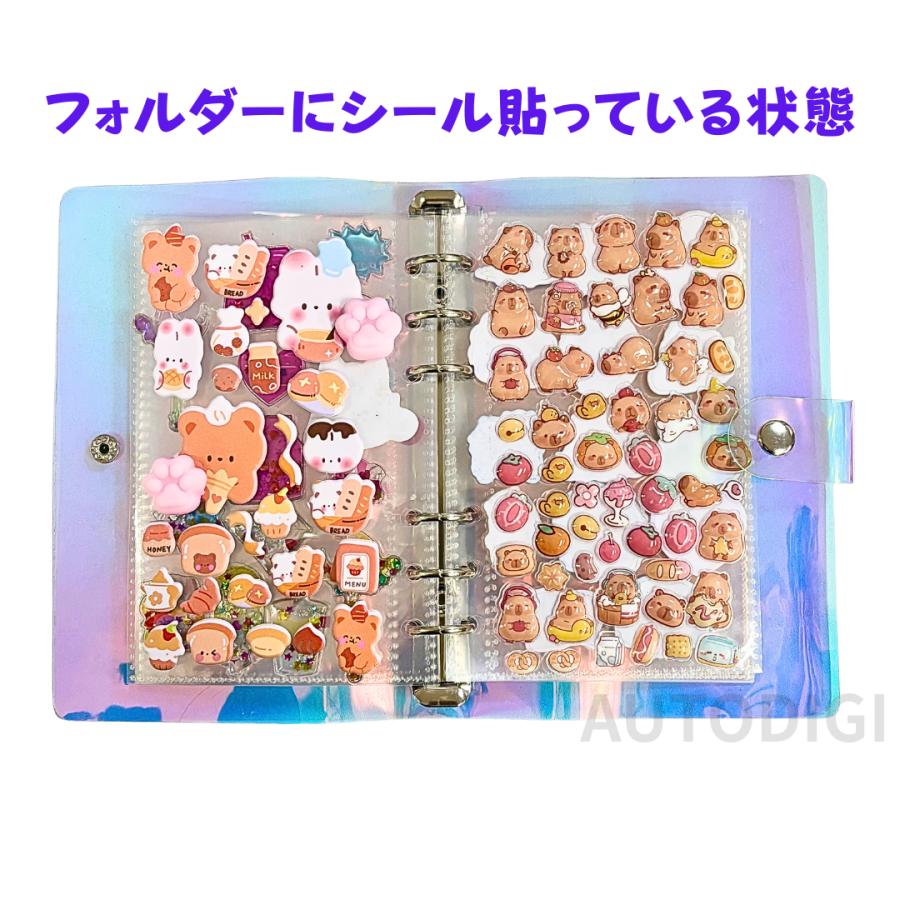在庫0 A6 シール帳　バインダー　リフィル付き A6 クリアバインダー 6穴 虹色 シール帳 リフィル10枚付 推し活 トレカ