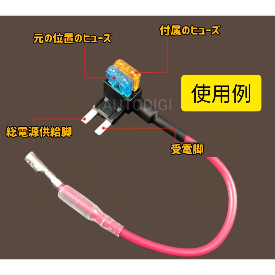 低背ヒューズ ヒューズボックスから電源取り出し用 シガー 低背ヒューズ ヒューズボックスから電源取り出し用 シガー