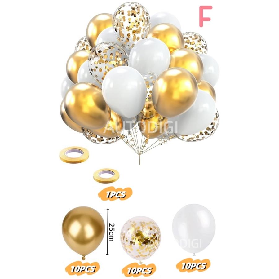 バルーン 風船 大量 30個セット リボン付き 風船チェーン付き 10色 紙