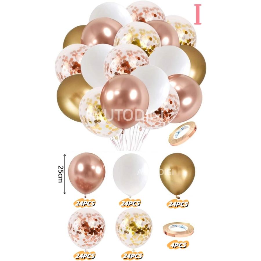 バルーン 風船 大量 120個セット リボン付き 風船チェーン付き 10色 紙